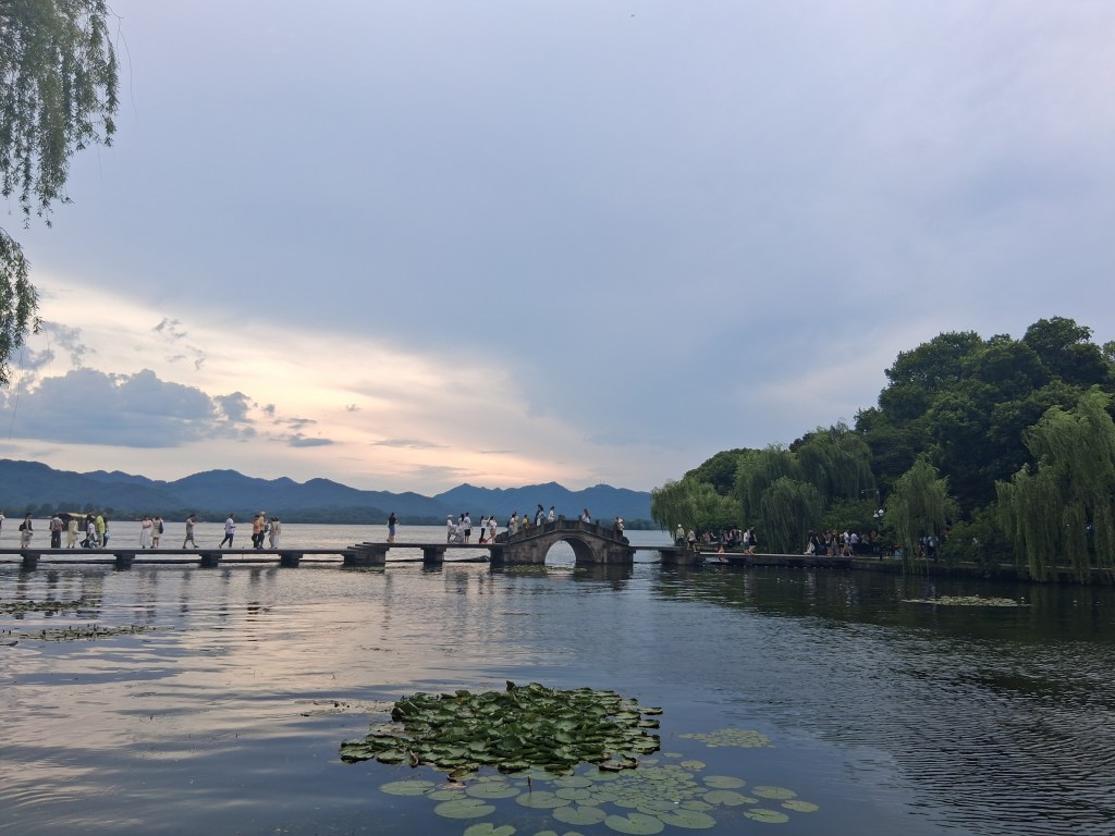 Stage 7.20 – Goodbye Zhangjiajie, Hello&nbsp;Hangzhou