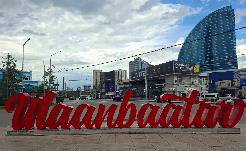 Mongolia 1.14 – Baga Gazriin Chuluu to Ulaanbaatar